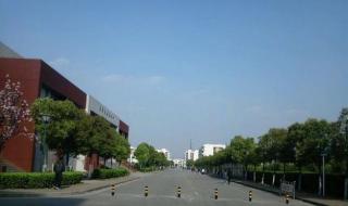 南京交通职业技术学校